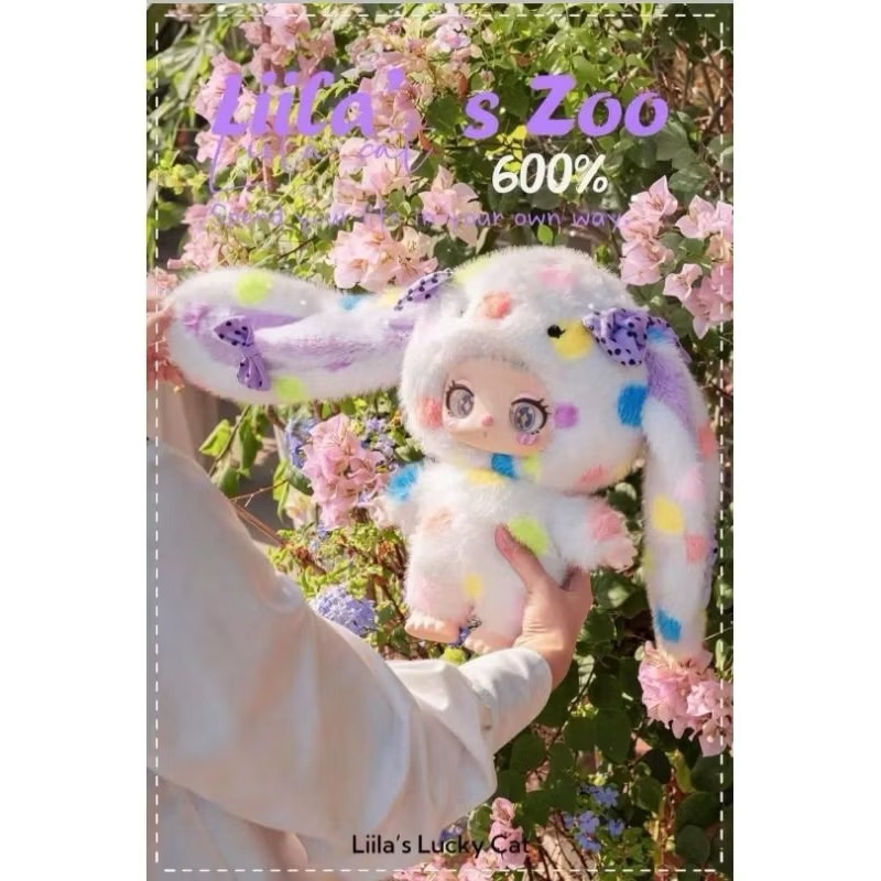 ♡☆Liila,s zoo 600% 大人気ゾウちゃんぬいぐるみ♡ LIILA'S ZOO 600