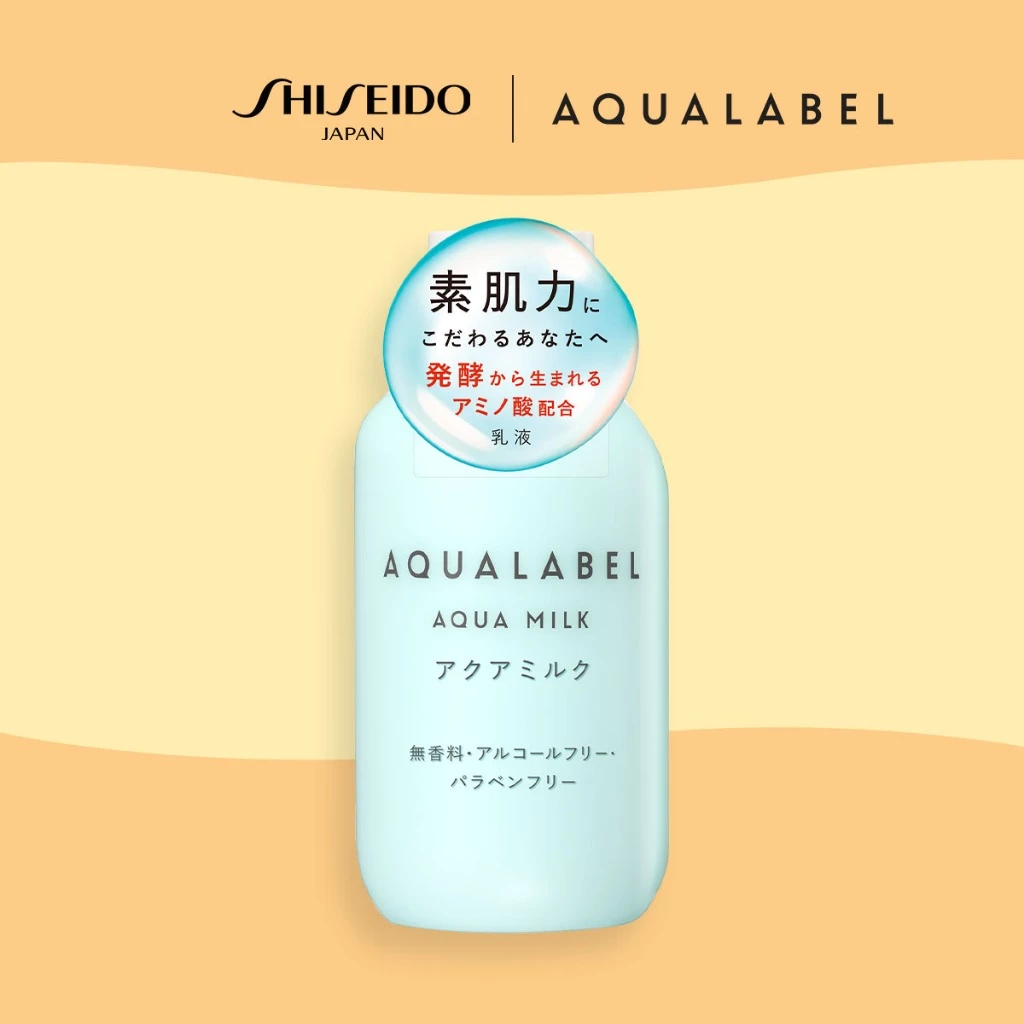AQUALABEL Aqua Milk