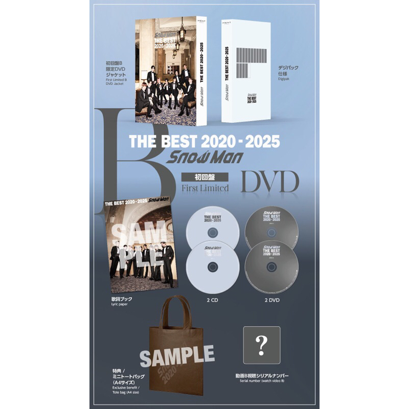 🎞️🖥️พรีออเดอร์ snowman best album (THE BEST 2020-2025