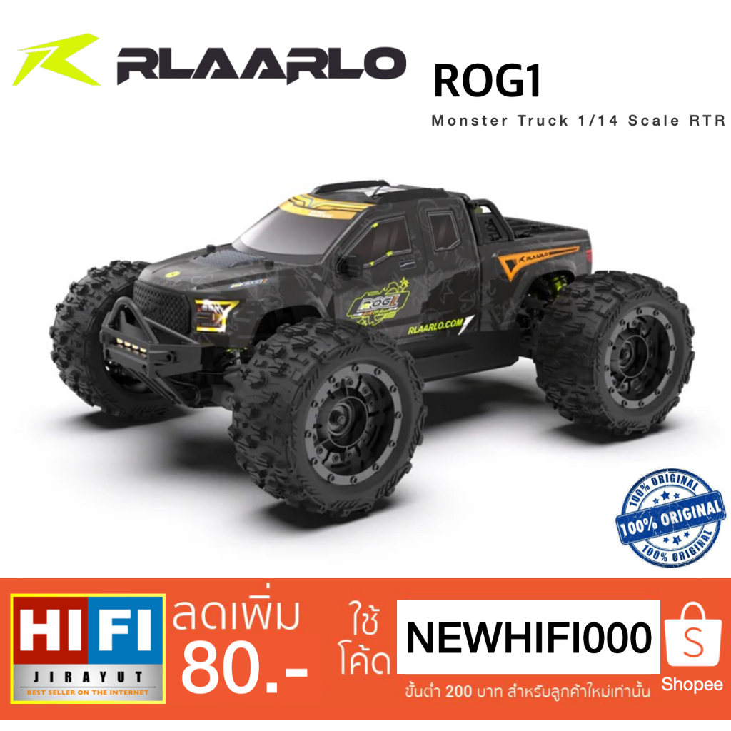 RLAARLO ROG1 Monster Truck Brushless RTR 1/14 ของแท้ศูนย์ไทย 100% พร้อม ...