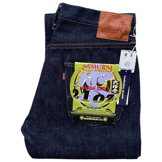 希少美品】80〜90s/I.S イッセイミヤケ/チロリアン刺繍デニム 希少美品】80〜90s/I.S イッセイミヤケ/チロリアン刺繍デニム