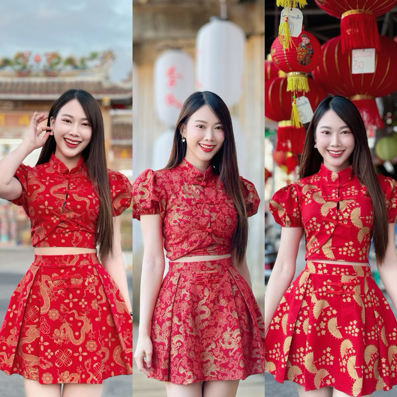 ชุดเซ็ตตรุษจีน เสื้อแขนตุ๊กตาแต่งกระดุมจีน กระโปรงสั้น