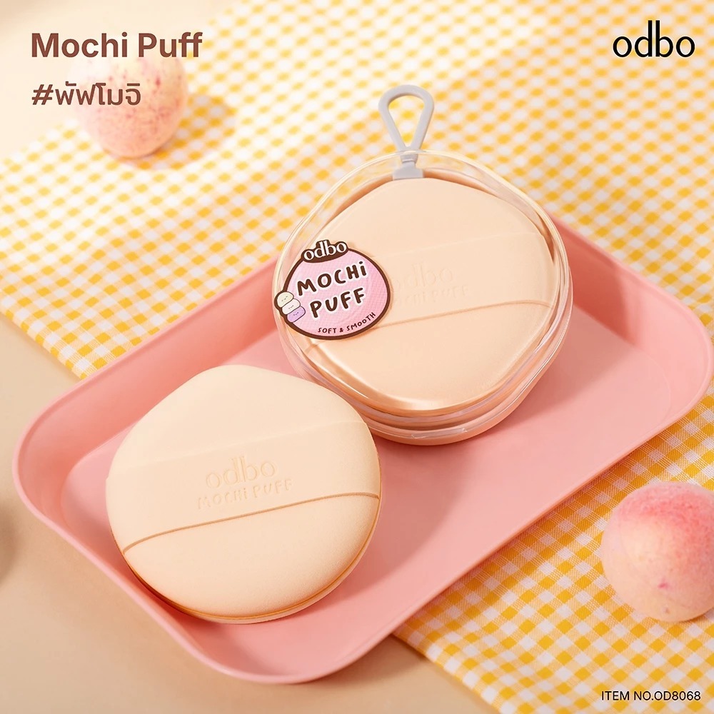 ถูก/แท้/มีไลฟ์ พัฟ ODBO Mochi Puff/Airy Loose Powder Puff พัฟโมจิ ทรง ...