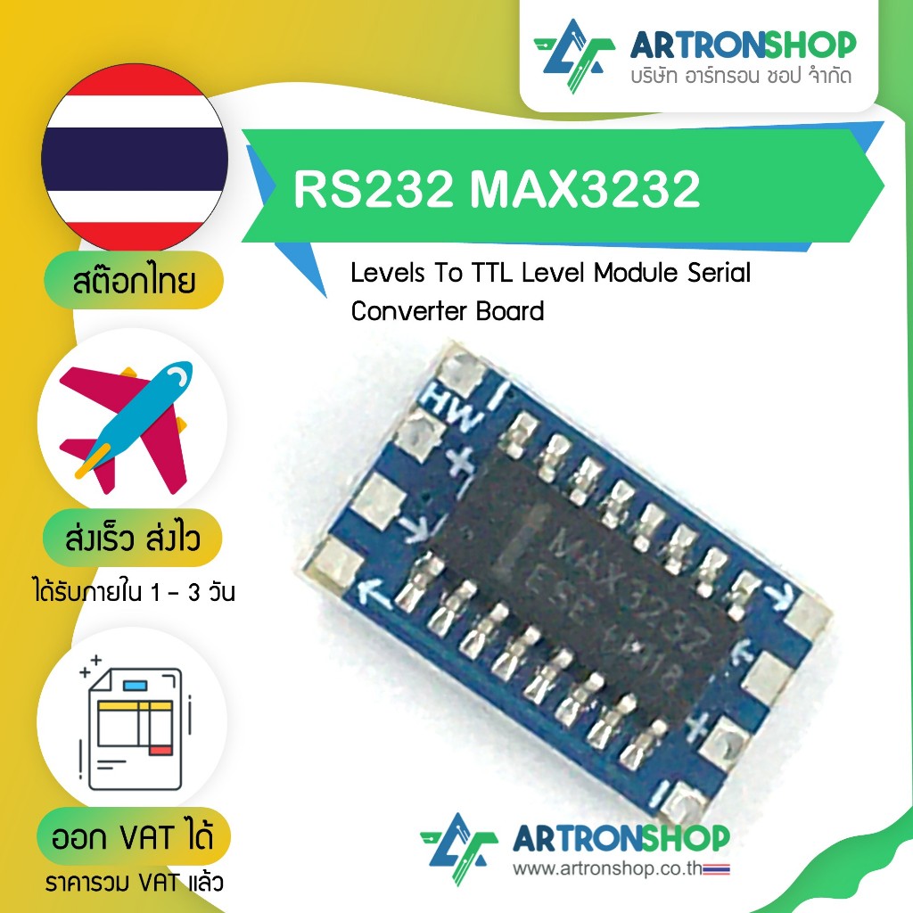 RS232 MAX3232 Levels To TTL Level Module Serial Converter Board ...