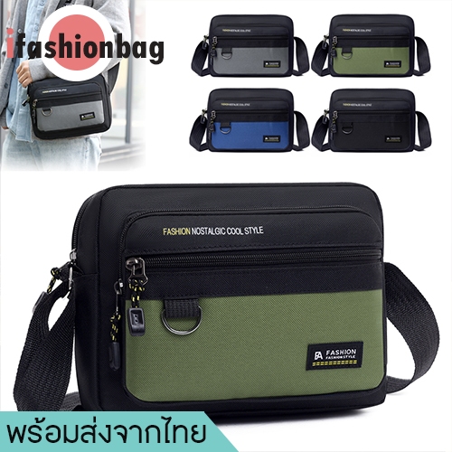 (มีส่งด่วน) ifashionbag(IF2255) กระเป๋าสะพายข้างสุดเท่ มีช่องซิป 3 ช่อง