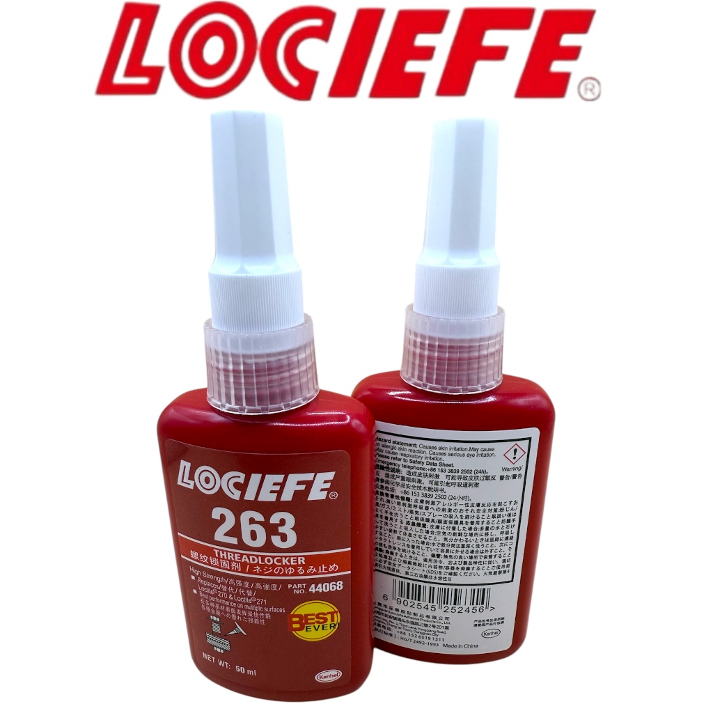 LOCTTLEน้ำยาล็อคเกลียว น้ำยาล็อกเกลียว น้ำยากันคลาย น้ำยาล็อคเกลียวแรง ...