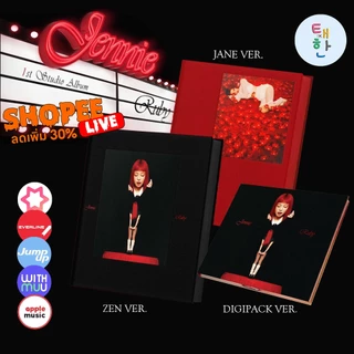 blackpink ราคาพิเศษ | ซื้อออนไลน์ที่ Shopee ส่งฟรี*ทั่วไทย!