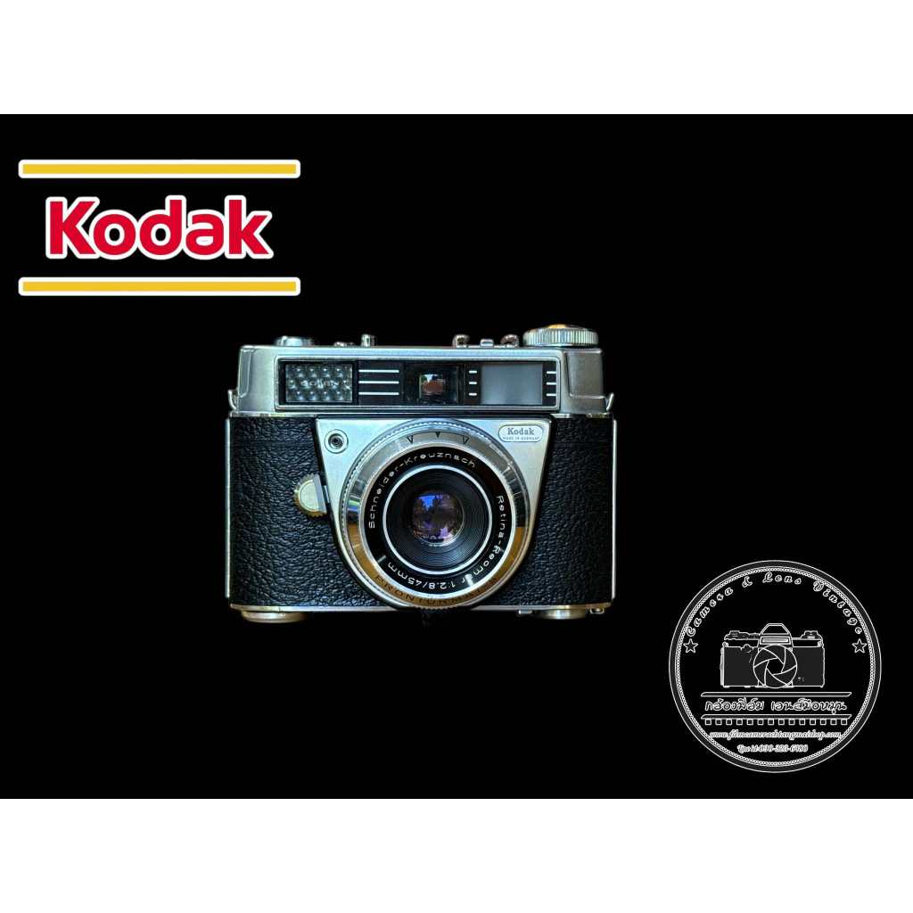 Vintage Kodak Retina II Folding Camera w/ Schneider-Kreuznach Lens – As