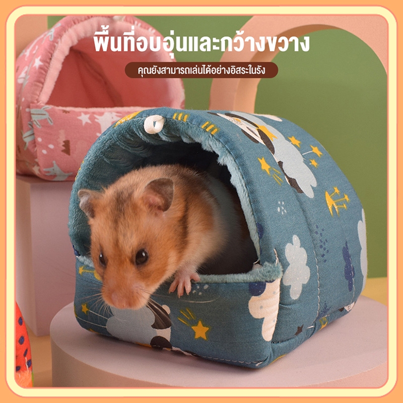 petsecret ที่นอน แบบนิ่ม ให้ความอบอุ่น ให้ความอบอุ่น ขนาดเล็ก สีสันสดใส ...