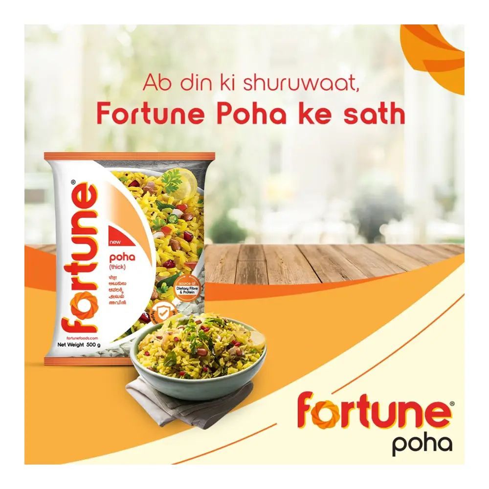 Fortune Poha ขนาด 500 g. | Shopee Thailand
