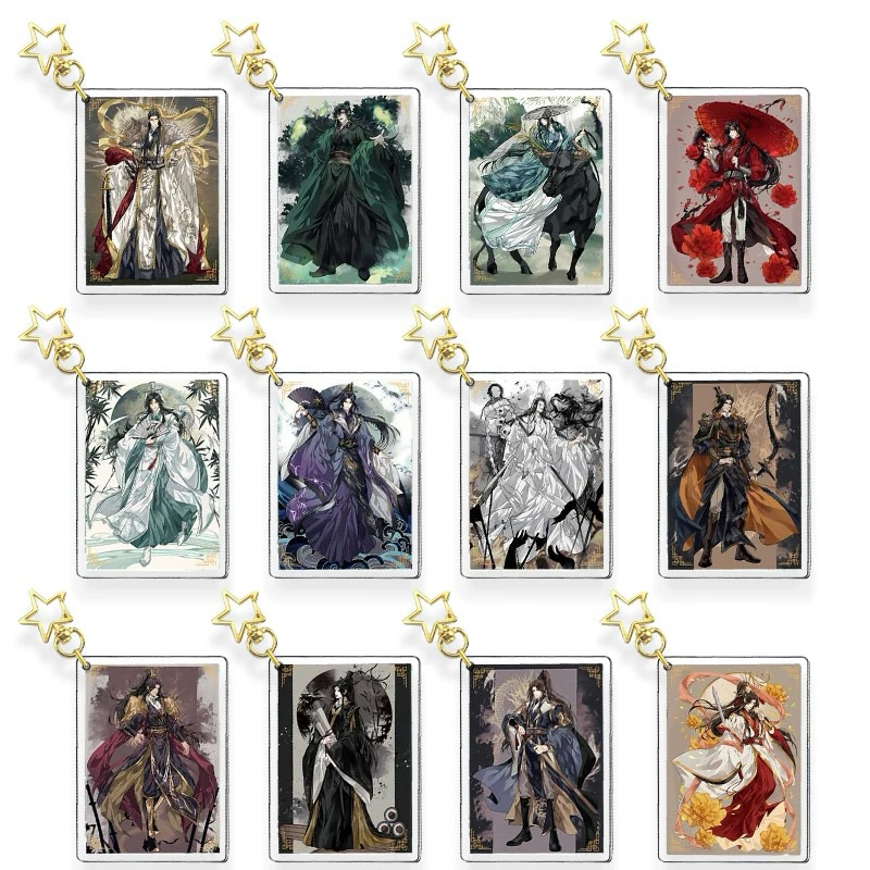 สวรรค์ประทานพร พวงกุญแจ คาแรคเตอร์ Key TGCF | Shopee Thailand