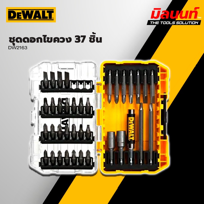 DEWALT DW2163 – 37-teiliges Schraubendreher-Set Mit Robustem Koffer Und Magnet-Halterung
