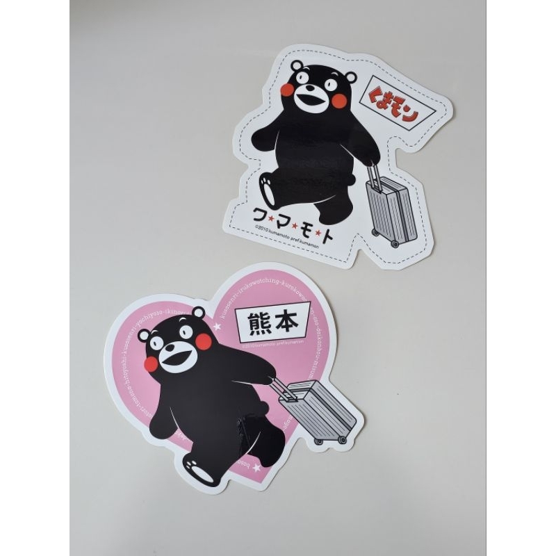 Sticker Kumamon สติ๊กเกอร์ หมีคุมะมง ของแท้ ของใหม่ ขนาดใหญ่ประมาณ ฝ่า ...