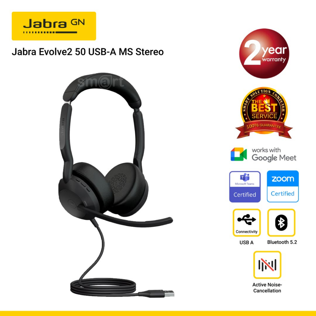Jabra Evolve2 50 USB-A MS Stereo ( 25089-999-999) | Shopee Thailand