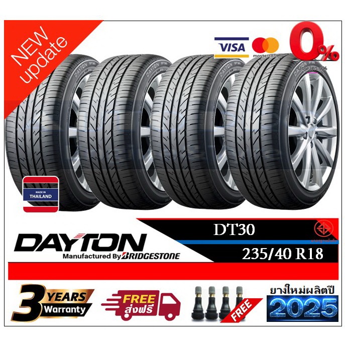 235/40R18 DAYTON DT30 |2,4 เส้น| *ปี2025*-ส่งฟรี- ผ่อน0% ยางใหม่ ยางเด ...