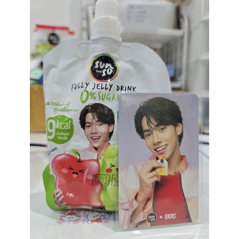 Sunsu x BUS กลิ่นองุ่นและแอปเปิ้ล ถุงดูด หน้าซองภีม เลือกการ์ด | Shopee ...
