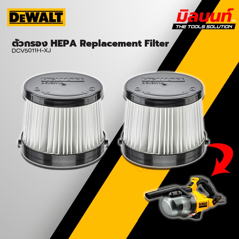 DEWALT DCV5011H Vervangingsfilter - Origineel Hoogwaardig Stof Filter Voor Stofzuiger
