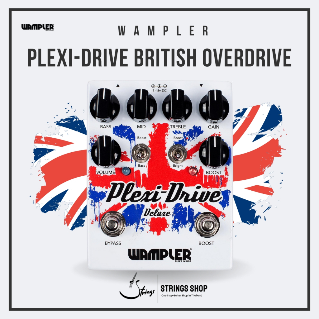ギター Wampler Plexi-Drive British Overdrive เอฟเฟคกีตาร์ Wampler Plexi-Drive British Overdrive Pedal | Shopee