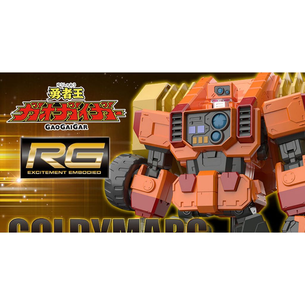 [งานแท้/มือ1] Bandai RG 1/144 Goldymarg (The King Of Braves Gaogaigar ...