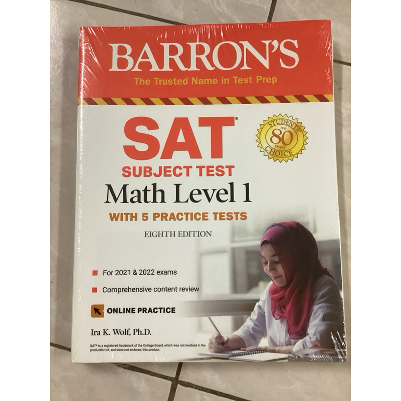 BARRON’S SAT subject test matii level1 มือสองในฟอยล์ | Shopee Thailand