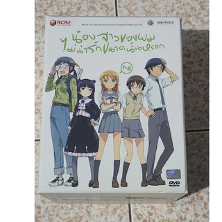 dvd boxset ราคาพิเศษ | ซื้อออนไลน์ที่ Shopee ส่งฟรี*ทั่วไทย