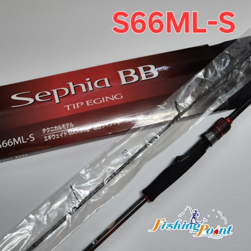 คันตกหมึก SHIMANO SEPHIA BB S86L/S86ML/TIPRUN S66ML-S | Shopee