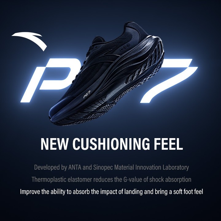 ANTA Travel 1.5 PG7 รองเท้าวิ่งคุชชั่นผู้ชาย 2E Widefoot รองเท้ากีฬา 1125A5508 Official Store — รองเท้ากีฬา แบรนด์ Anta ของแท้ 100% เช็คราคาจาก Shopee Lazada thumbnail 2