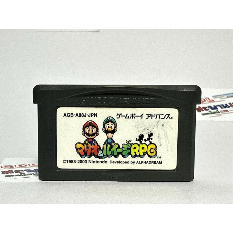 (1) ตลับแท้ GameBoy Advance(japan)(gba) Mario & Luigi RPG | Shopee Thailand