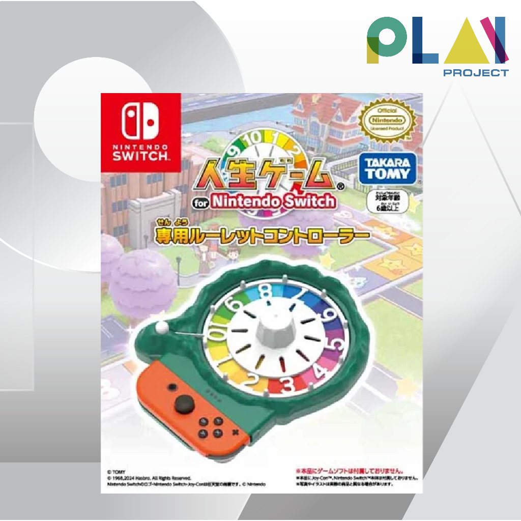Nintendo Switch : Jinsei Game For Nintendo Switch - Game Of Life ...