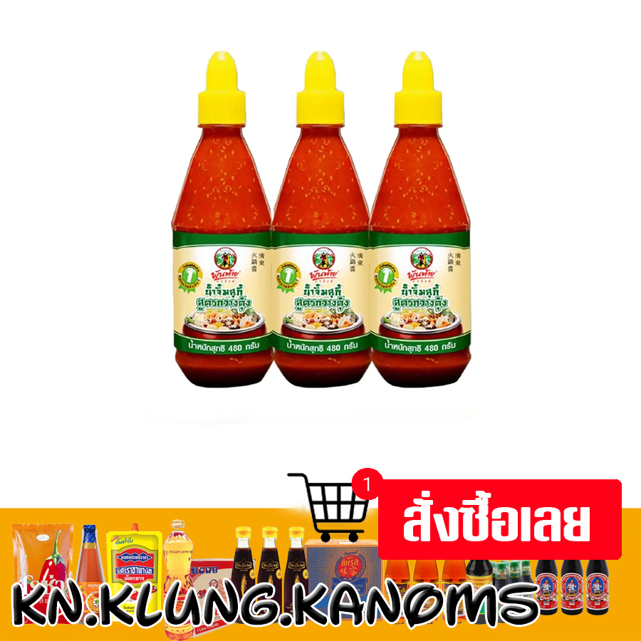 th 11134207 7rasf m6b2kd3lwe5990