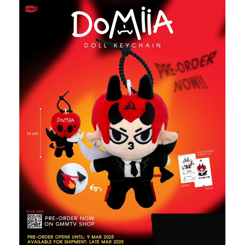 รอบพรี ทักแชทก่อนสั่ง) DOMIIA DOLL KEYCHAIN พวงกุญแจตุ๊กตาโดเมียร์