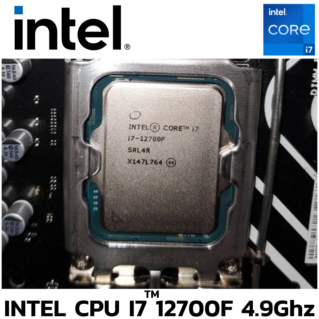 CPU (ซีพียู) INTEL CORE I7-12700F 12 Core 20 Tread BestClock 2.1