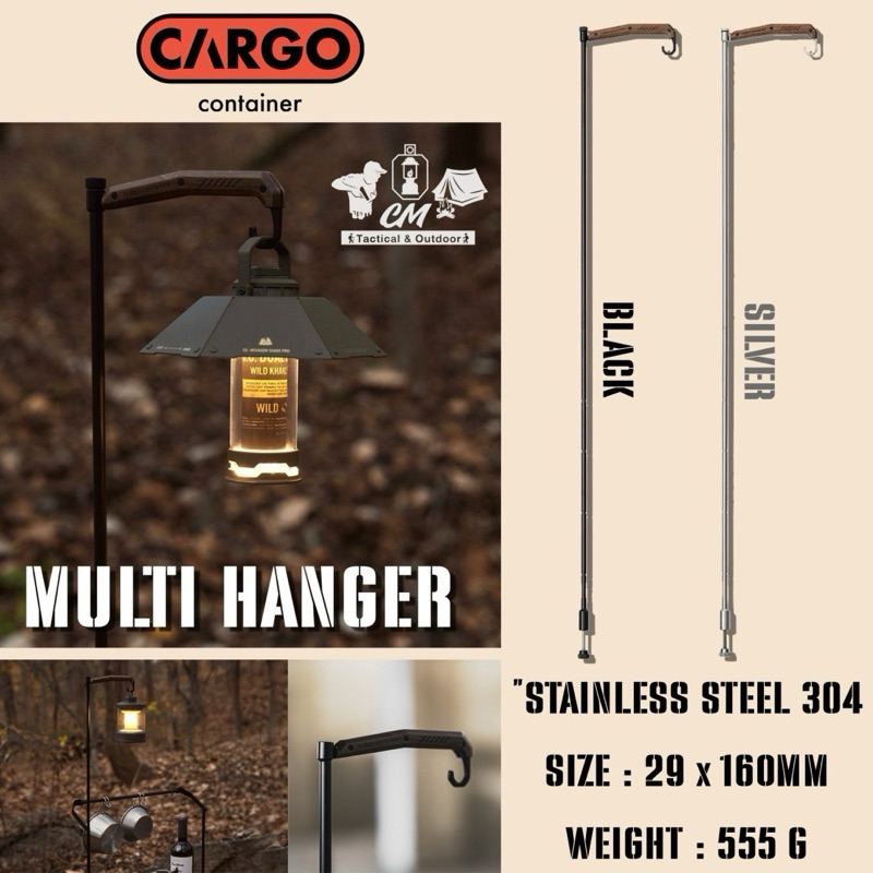 Cargo container multi hanger | Shopee Thailand