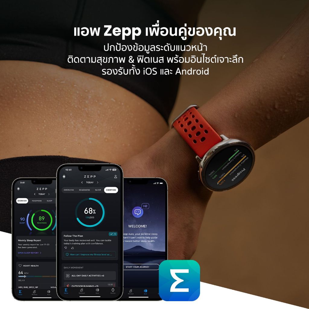 Amazfit Active 2 (Standard Version) 44mm Smartwatch พร้อมระบบGPS 5 ระบบดาวเทียม โหมดกีฬา160+ แบตนาน 19 วัน