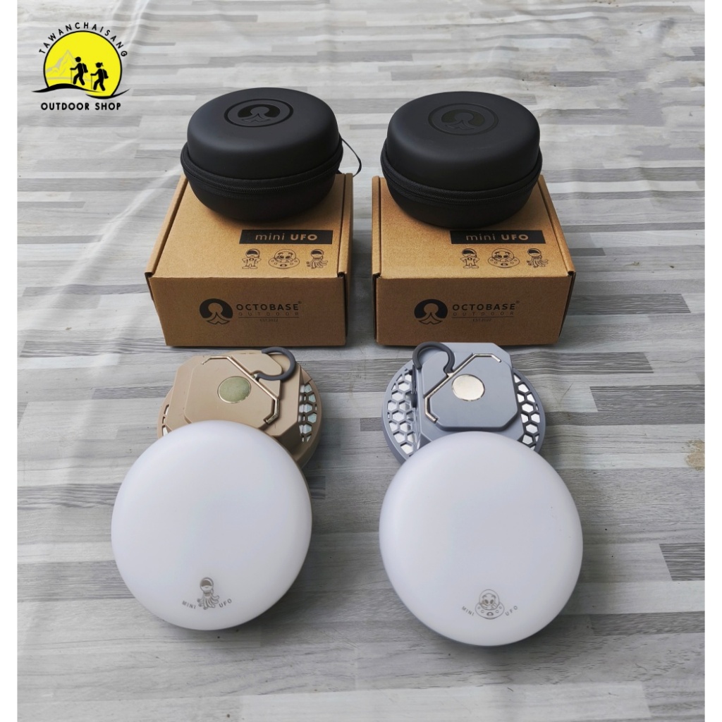 ตะเกียง Led พกพาขนาดเล็ก Octobase mini UFO | Shopee Thailand
