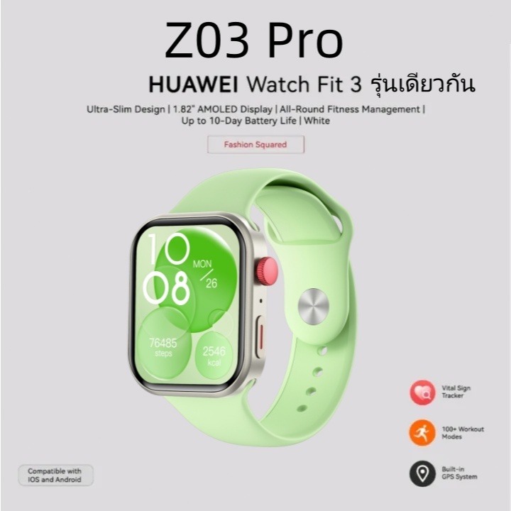 นาฬิกาอัจฉริยะ Smartwatch Z03 Pro WATCH FIT 3 รุ่นเดียวกัน -Black Heart ...