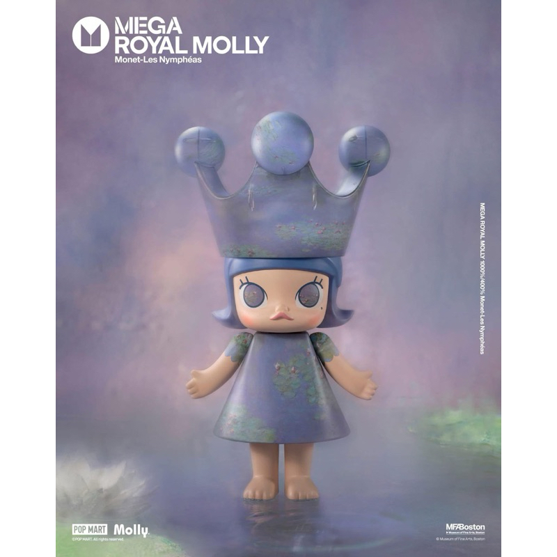 🇹🇭พร้อมส่ง🇹🇭 [พร้อมจัดส่ง] MEGA ROYAL MOLLY 1000% Monet-Les