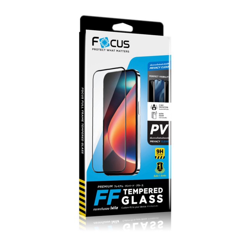 [FA168]Focusฟิล์มกระจกกันส่อง[สำหรับiphone16e]TG FF PV(เพิ่มความเป็น ...