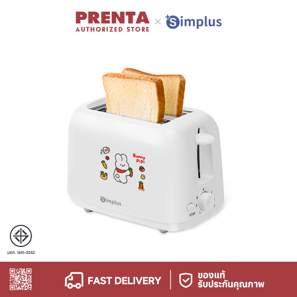 Prenta x Simplus เครื่องปิ้งขนมปัง Toasters สำหรับใช้ในครัวเรือน ...