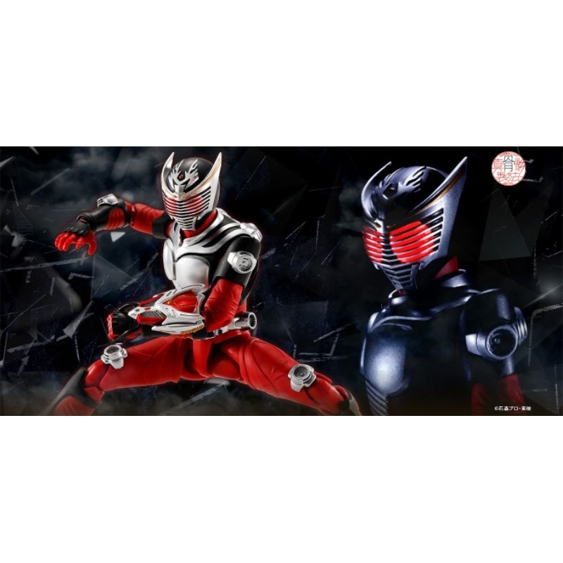 🌀 PNEW Ryuki Kamen Masked Rider 2.0 SHINKOCCHOU SEIHOU SHF S.H.Figuarts ...