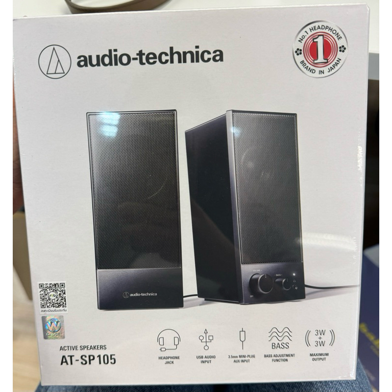 Audio-Technica AT-SP105 ลำโพง active speaker นัดรับได้ | Shopee Thailand