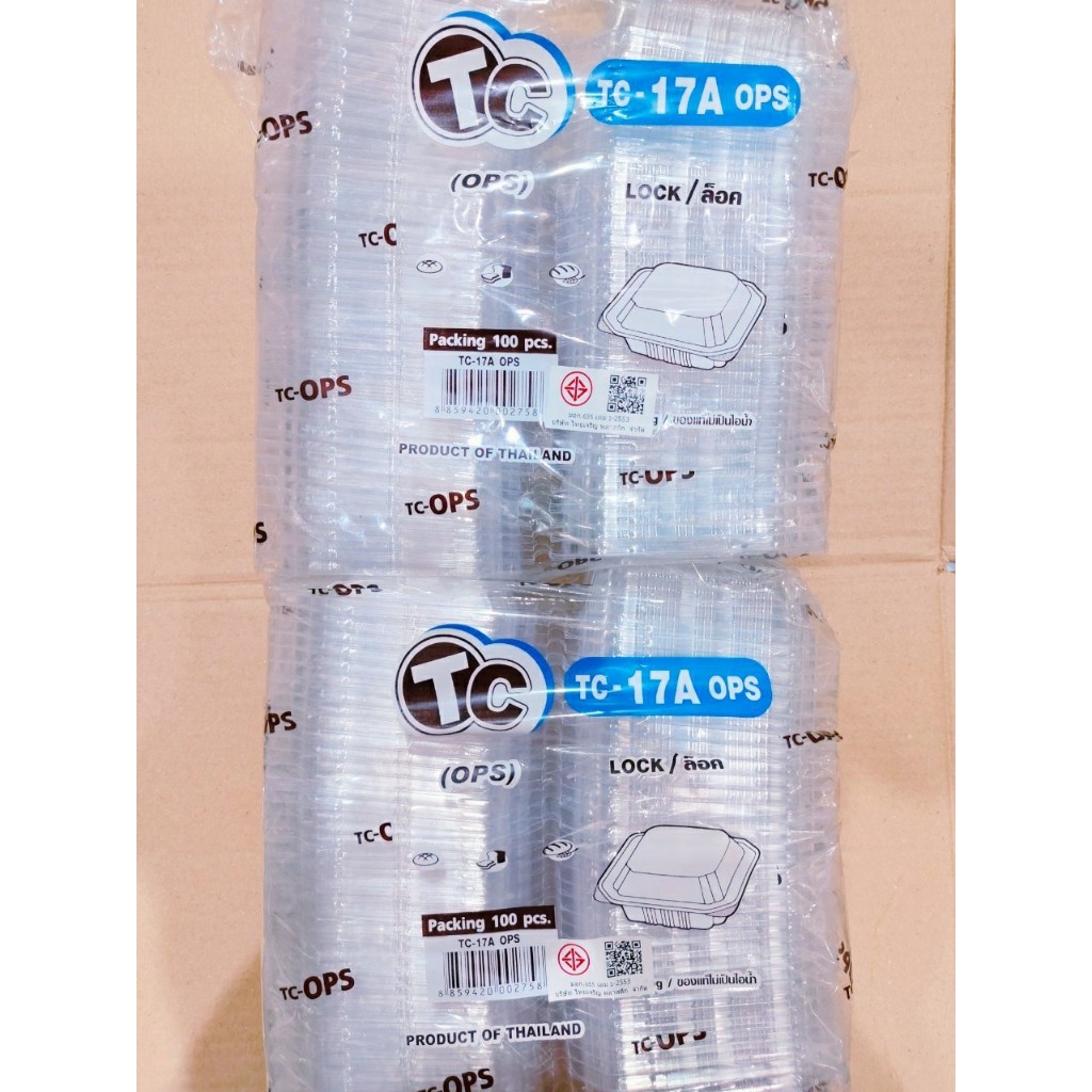 (ชุดละ 2 แพค) กล่องใส TC - 17A (OPS) ฝาล็อคได้ ไม่เป็นไอน้ำ แพคละ 100 ...