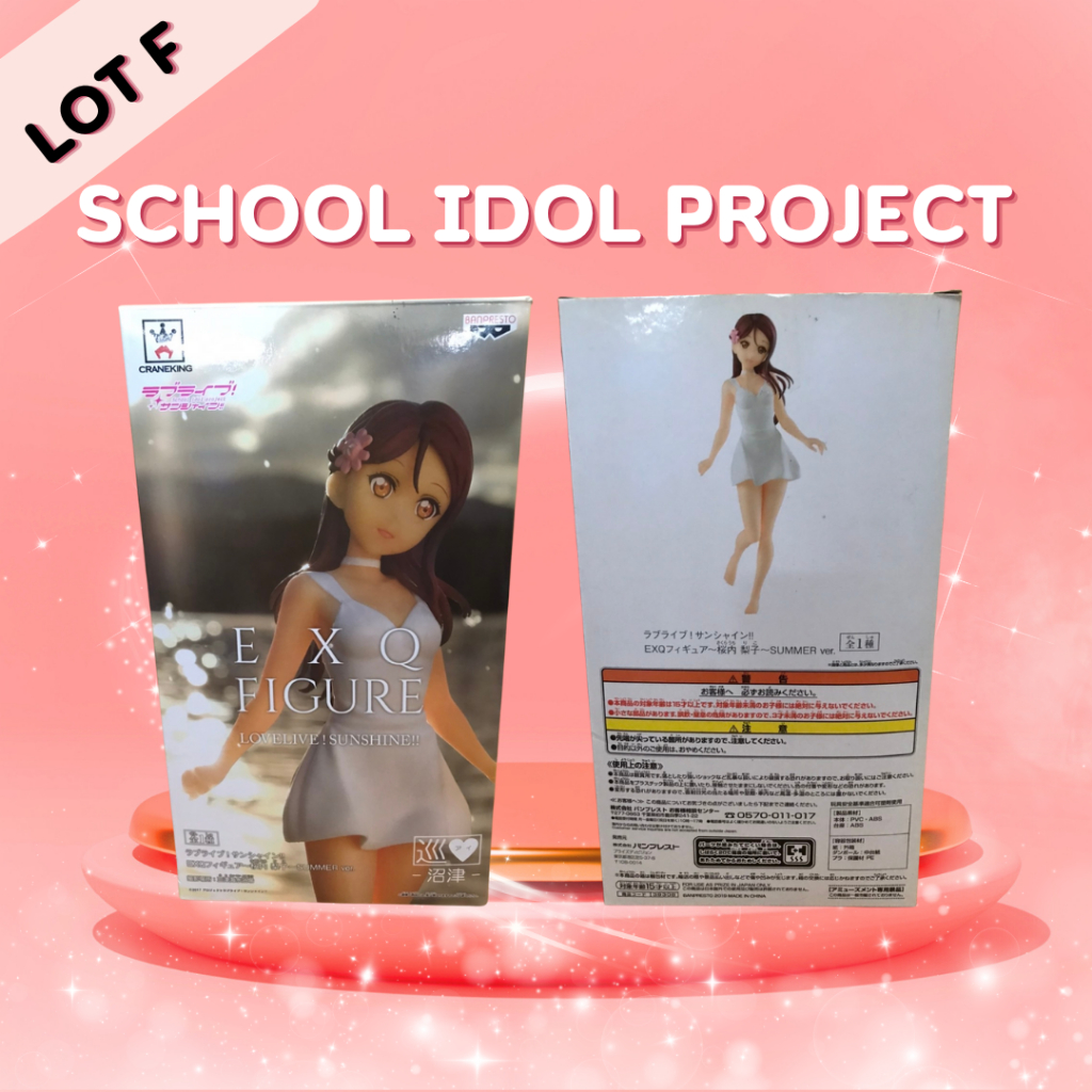 Figure Sakurauchi Nashigo Special 7 ver. Love Live! Sunshine! 1/7 PVC coated f