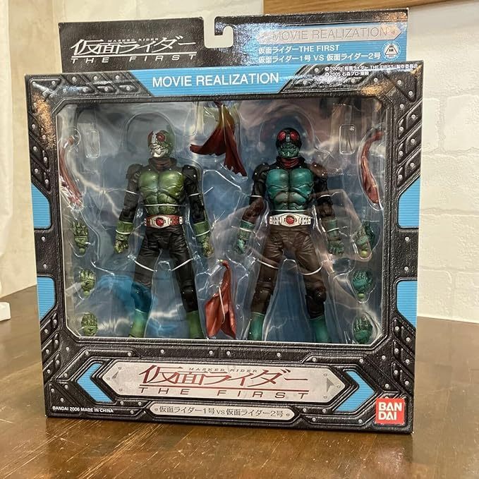 Movie Realization Kamen Rider THE FIRST Kamen Rider 1,2 Bandai | Shopee ...