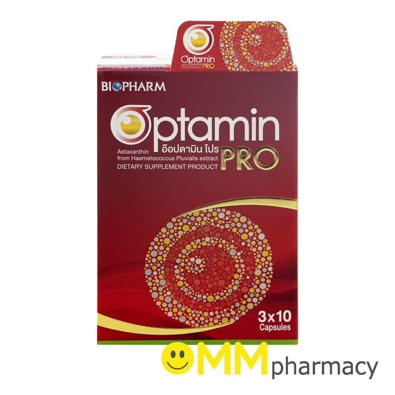 OPTAMIN PRO อ๊อปตามิน โปร 3แผงx10'S. | Shopee Thailand