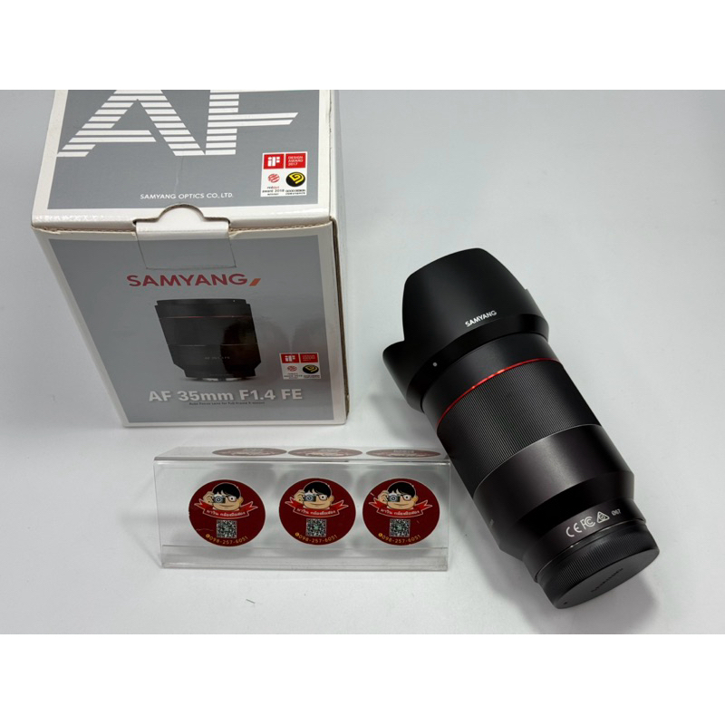 Obiettivo Samyang AF 35mm F1.4 II FE Per Sony E-Mount - Grandangolare Per Full Frame E APS-C, Autofocus Silenzioso - Foto 4