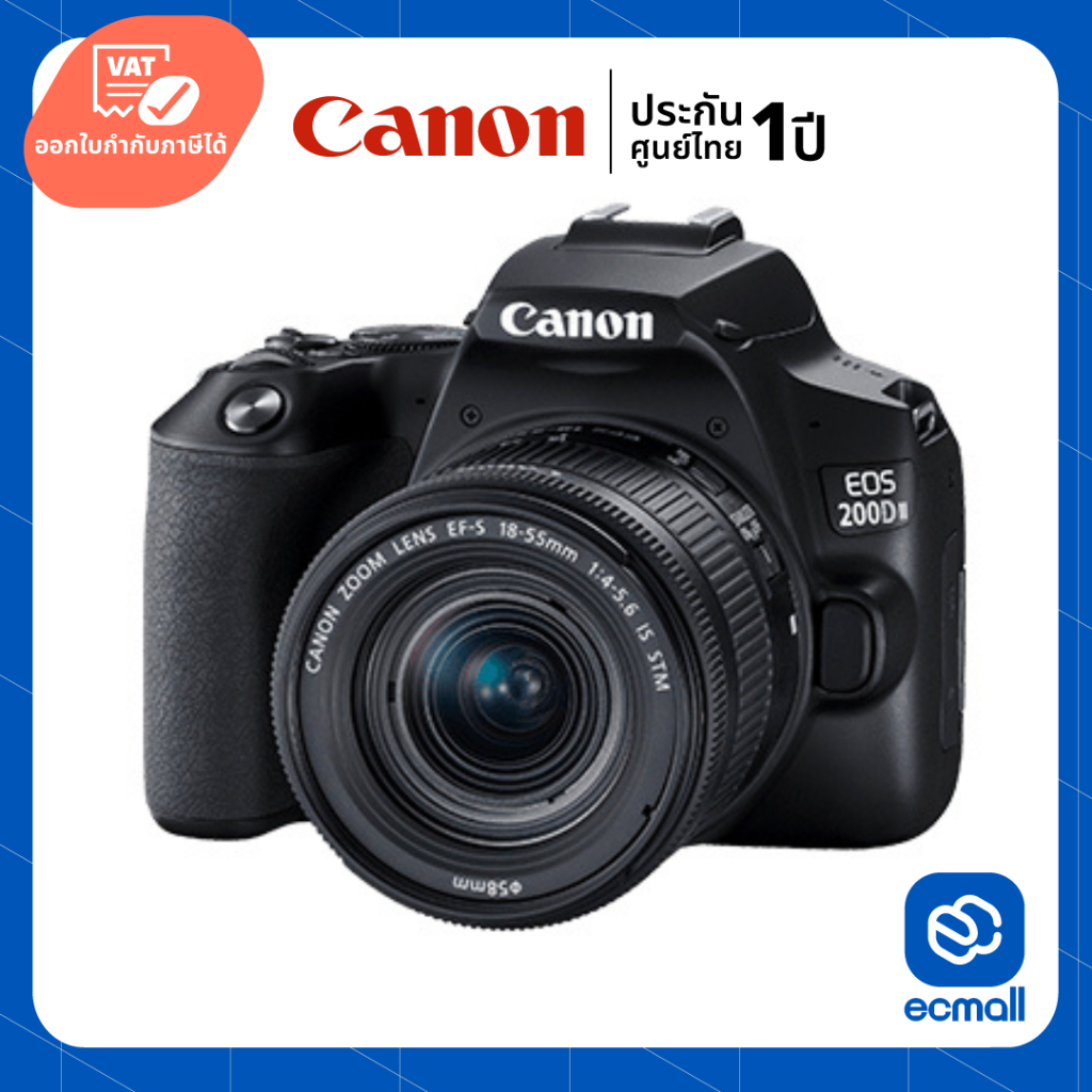 Canon EOS Kiss X10 REBEL SL3 200D Ⅱ Canon EOS Rebel SL3 (200D II / 250D / Kiss X10) vs Canon EOS