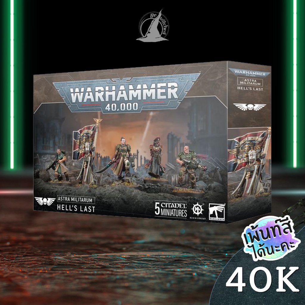 Warhammer 40k ASTRA MILITARUM MINKA LESK HELL'S LAST Shopee Thailand