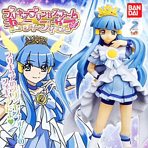 Pretty Cure beauty princess form Figure โมเดล ฟิกเกอร์ พริตตี้เคียว ของ ...