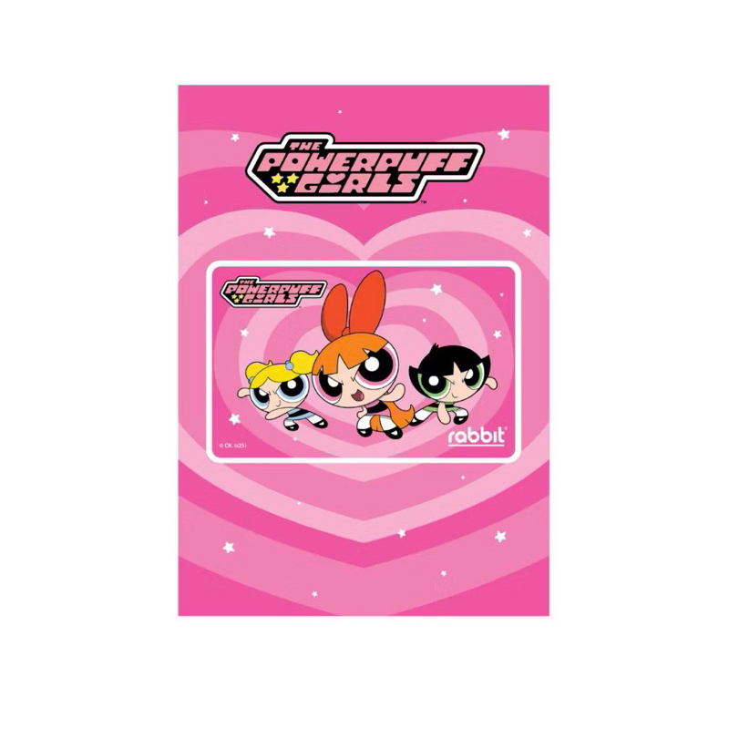 บัตรRabbit card POWERPUFF GIRLS ลายหัวใจ บุคคลทั่วไป | Shopee Thailand